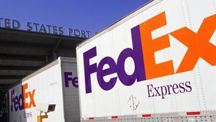 東莞東城溫塘聯邦Fedex國際快遞代理公司電話