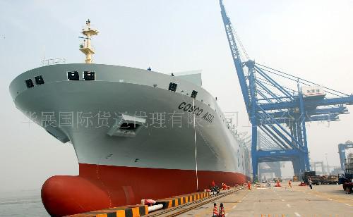 天津青島大連進出口海運拼箱散貨SHIMONO(圖)