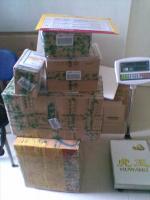 供應四川成都周邊城市國際快遞服務_交通運輸_世界工廠網(wǎng)中國產(chǎn)品信息庫