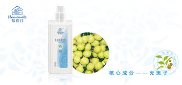 上海市浦東新區(qū)北蔡鎮(zhèn)合發(fā)興石材經(jīng)營(yíng)部 石材主業(yè)穩(wěn)步發(fā)展，日用品業(yè)務(wù)探索前行