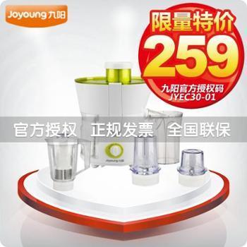 沈陽市旺得福商貿 一站式采購平臺，覆蓋多元商品領域